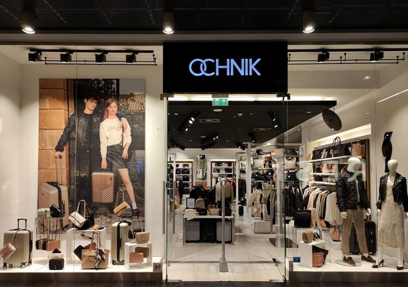 Tradycja polskich marek