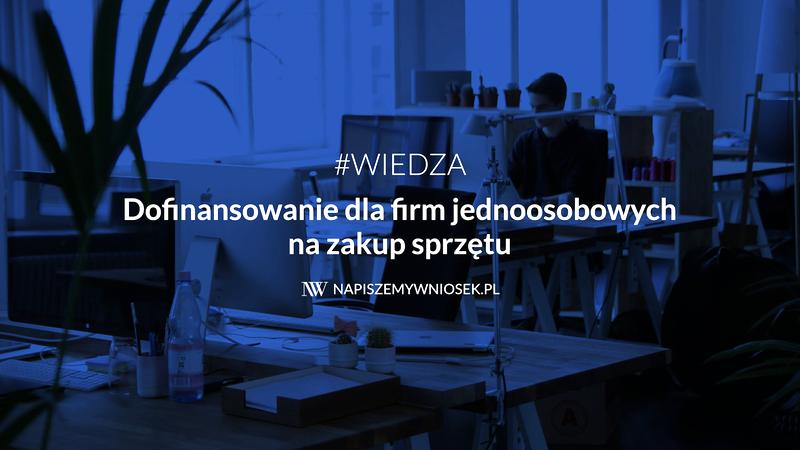 Procedury pozyskiwania funduszy