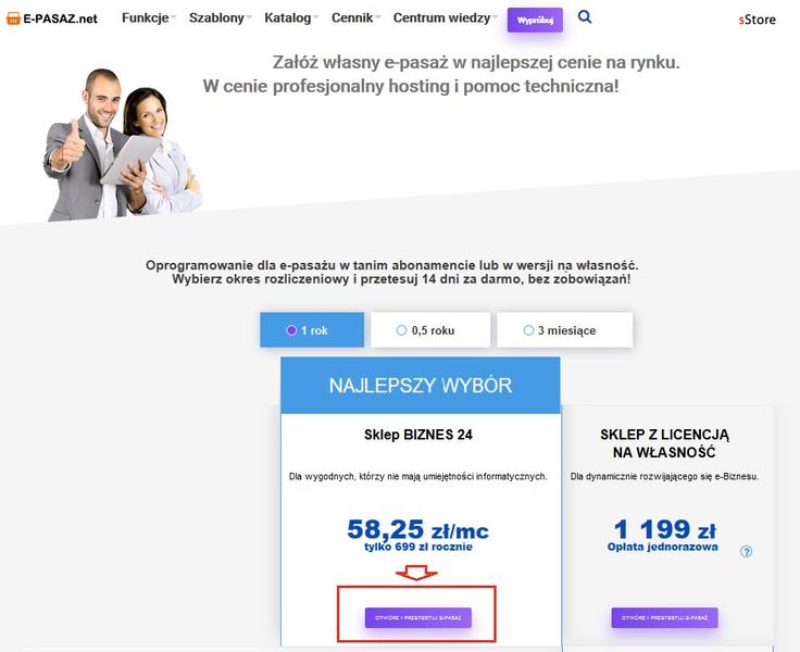 Strategie marketingowe w e pasażu