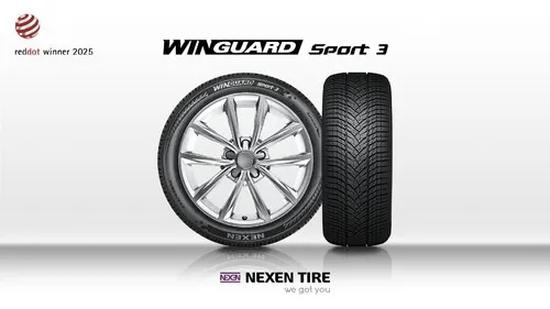 Produkcja opon Nexen